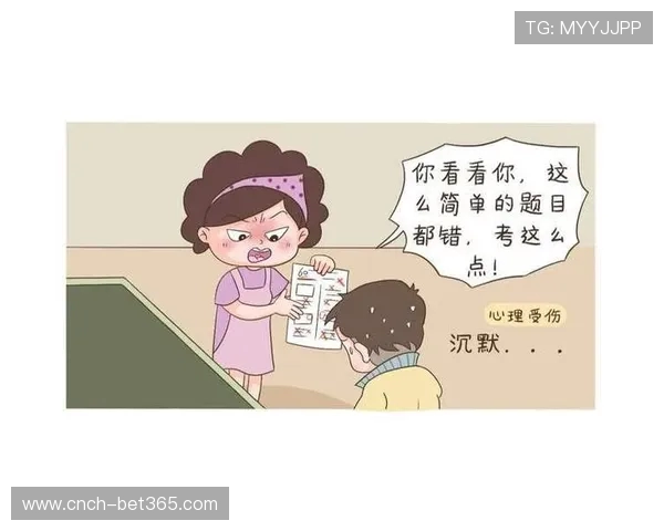 小学生因游戏失败情绪崩溃的心理原因及应对策略分析